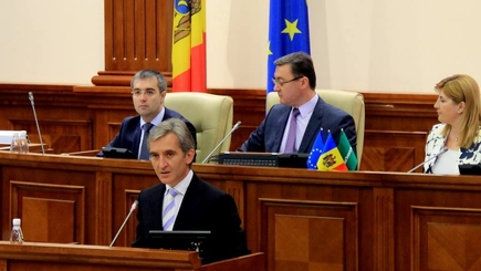 Кабмин взял на себя ответственность за ряд зaконопроектов перед парламентом