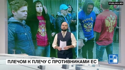 Что произошло в воскресенье в Кишиневе