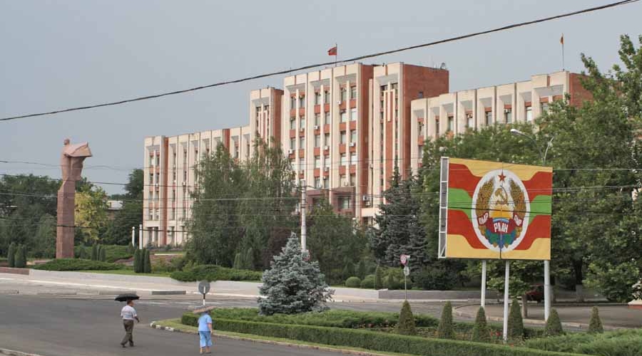 В Приднестровье собирают подписи за признание республики