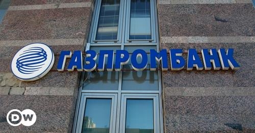 В Москве найден мертвым экс-вице-президент 