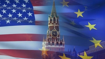 Многополярный мир и место Европы в новой системе международных отношений