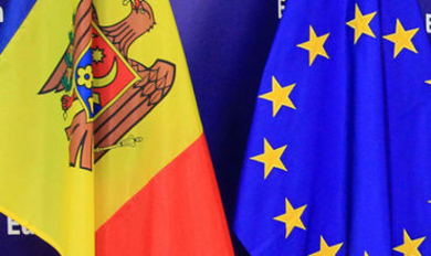 Бельгия ратифицировала Соглашение об ассоциации РМ-ЕС