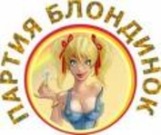 «Нишевые» партии – новая мода в молдавской политике?