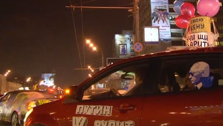В Дагестане ОМОН заблокировал автопробег в поддержку Путина и Кадырова