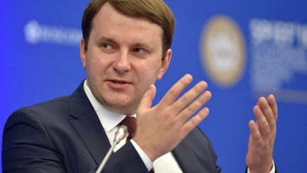 Россиян начали готовить к загадочным «непопулярным решениям»