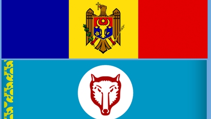 План Козака и гагаузский сепаратизм