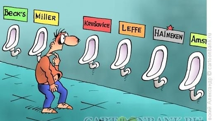 Экспертам на заметку: невидимые пути борьбы с тоталитаризмом