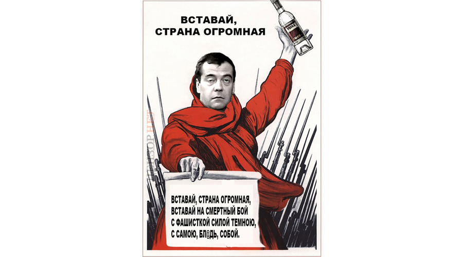 СЕЗОН ОТПУСКОВ ДЛЯ ПУТИНСКОЙ АГЕНТУРЫ ОТМЕНЯЕТСЯ!!!!