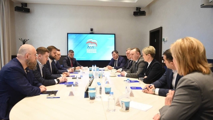 Акции Партии социалистов в России резко упали