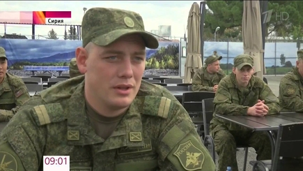 Четверо российских военных погибли в Сирии