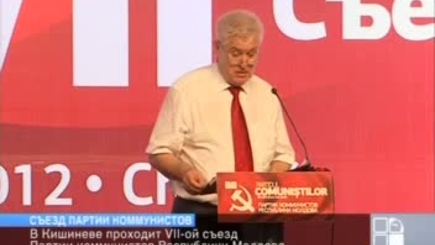 Угроза Воронина