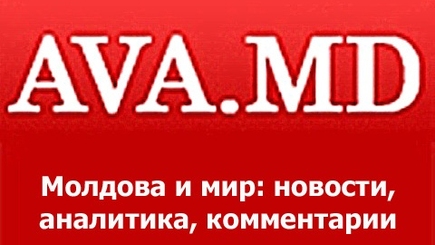 Рекорд AVA.MD
