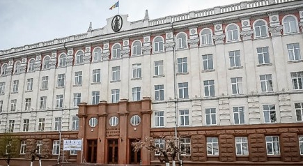 Евросоюз против расформирования молдавской науки
