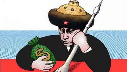 Реорганизация империи. От ООО «Россия» к ОАО «Путин»