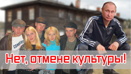 Геополитика – Возмездие, россия переносит внимание с Украины на Молдову