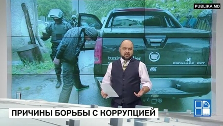 Генеральная уборка – продолжение