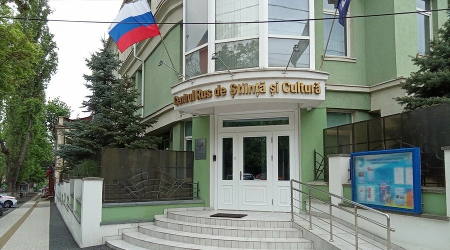 Почему Молдова закрыла Русский дом: аргументы, эмоции и честный разговор