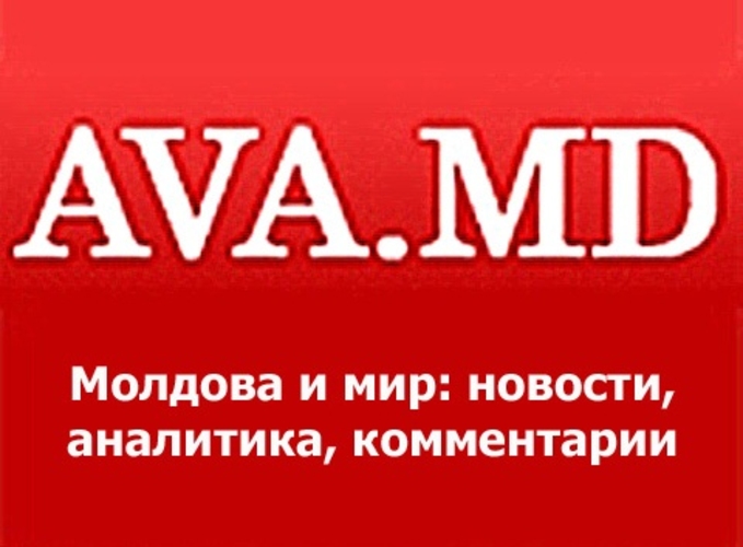 Рекорд AVA.MD