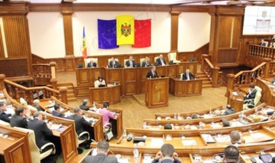 Власти рассказали об основных угрозах безопасности РМ