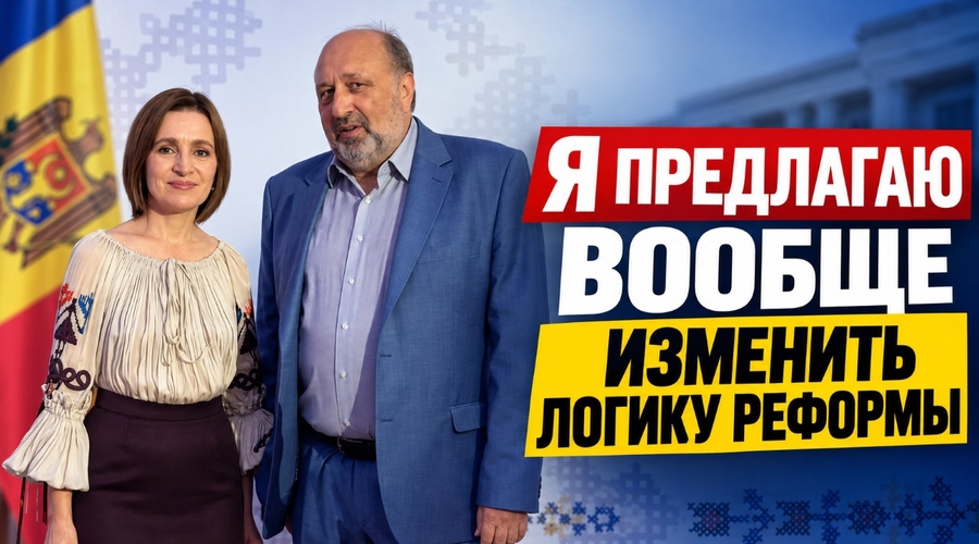Что не так с правильной административно-территориальной реформой