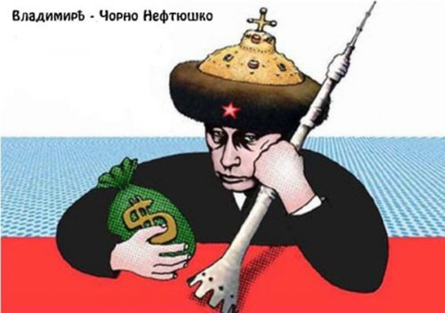 Реорганизация империи. От ООО «Россия» к ОАО «Путин»