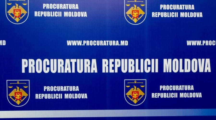 Серджиу Литвиненко: Конкурс, объявленный ВСП, прекращен