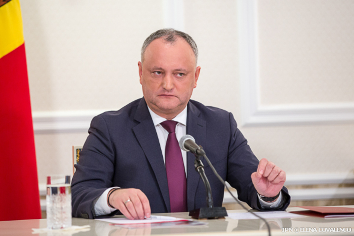 Состав Высшего совета безопасности может быть изменён