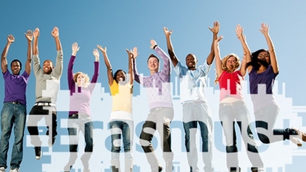 Прошла презентация программы ERASMUS+