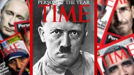 «Они сражались за Родину»