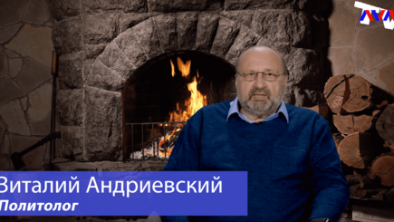 Мастер класс. Избирательные технологии. Выпуск№ 4 - Стратегия. Диагностика избирательного округа
