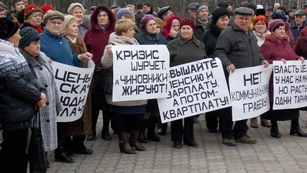 Решение Приднестровской проблемы: риски и угрозы