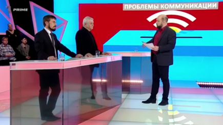 Проблемы коммуникации: оппозиция использует язык вражды и агрессии