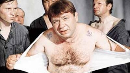 ПКРМ – «Джентльмены неудачи»