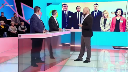 Выводы парламентской комиссии: фонд 