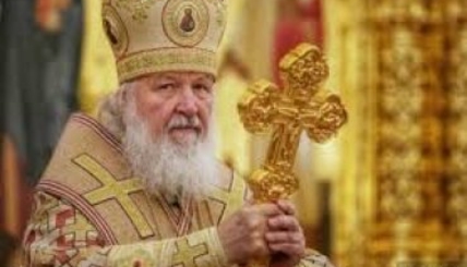 Пасхальное послание Святейшего Патриарха Кирилла