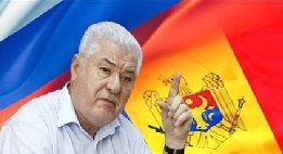 Историческое решение съезда ПКРМ