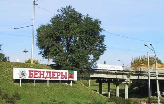 ОКК считает, что угрозы военного конфликта в Приднестровье нет
