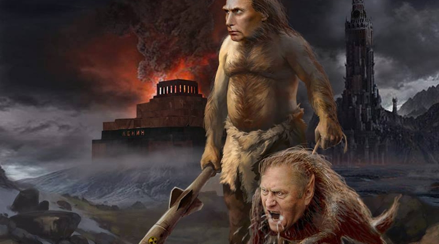 Мировые центры силы. Часть четвертая