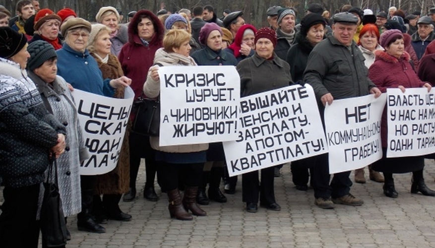 Решение Приднестровской проблемы: риски и угрозы