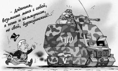 Молдова-НАТО: два сапога - пара