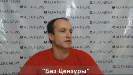 «Долой диктатуру капитала!»