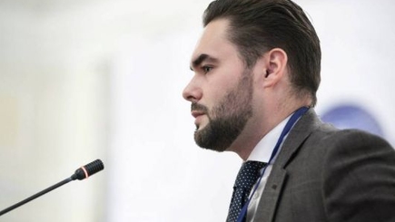 Молдова примет участие в форуме  