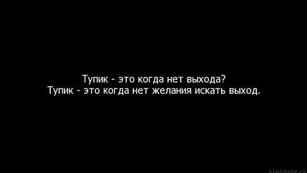 Политическая ситуация в Молдове. Пути выхода из тупика.