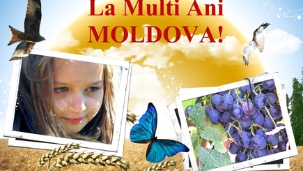 Я - Молдова!