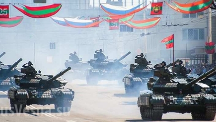 Готовы ли господа депутаты подписать Декларацию, требующую вывода российских войск?