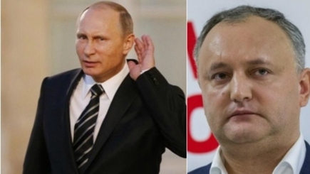 «Сапоги всмятку» для Додона