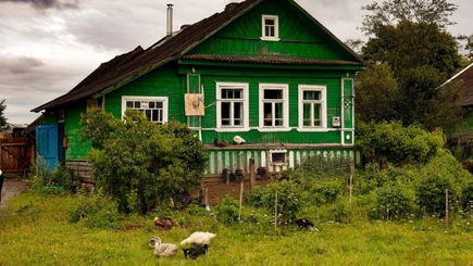 ОЧЕРЕТНЮК: 