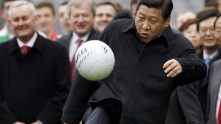 Пинок в будущее. Куда ведет Китай товарищ Си