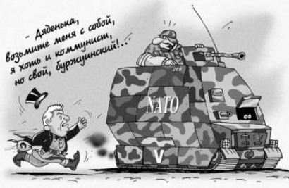 Молдова-НАТО: два сапога - пара