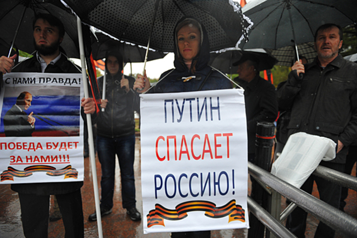 Сила и слабость Путина